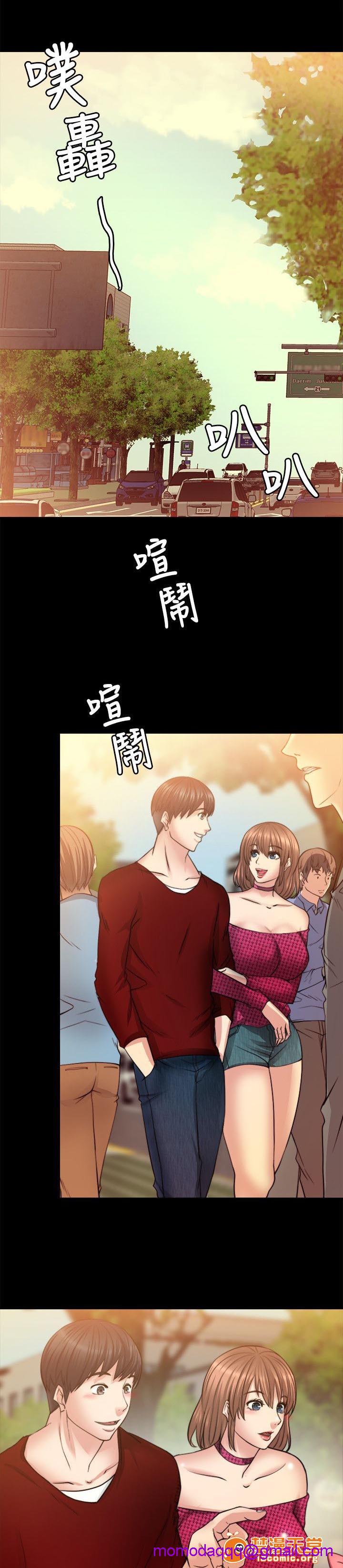 副车[h漫]韩漫全集-副车-第29話 我隻在乎你一個 无删减无遮挡章节图片 