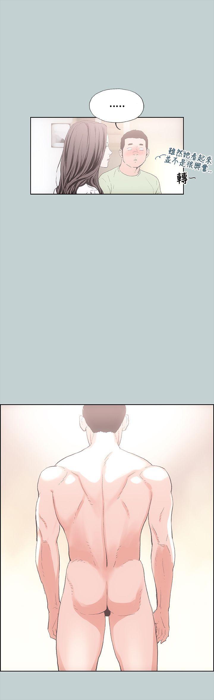 适合劈腿的好日子[抖漫]韩漫全集-適合劈腿的好日子-第2話无删减无遮挡章节图片 