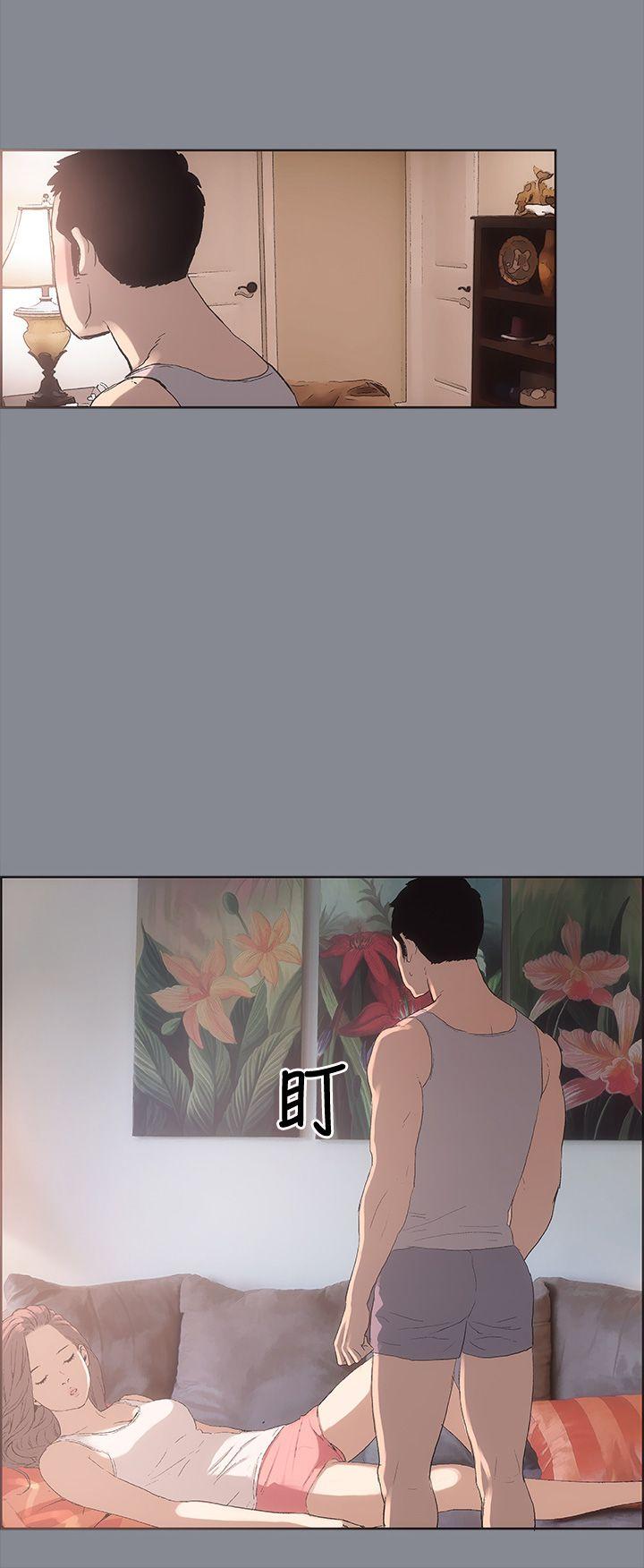 适合劈腿的好日子[抖漫]韩漫全集-適合劈腿的好日子-第4話无删减无遮挡章节图片 