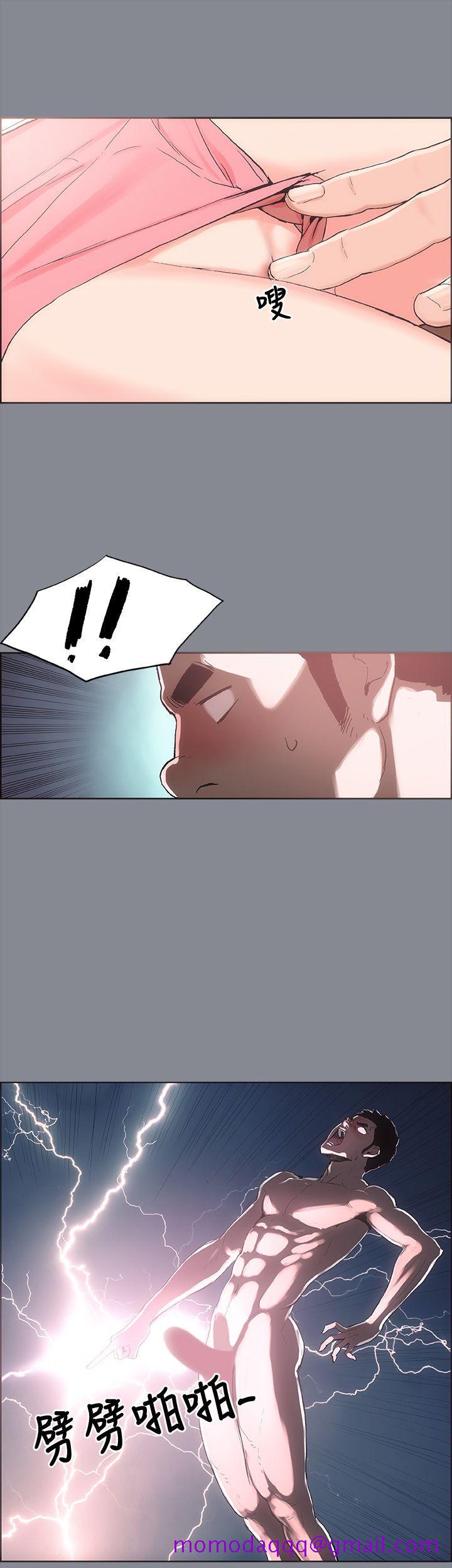 适合劈腿的好日子[抖漫]韩漫全集-適合劈腿的好日子-第5話无删减无遮挡章节图片 