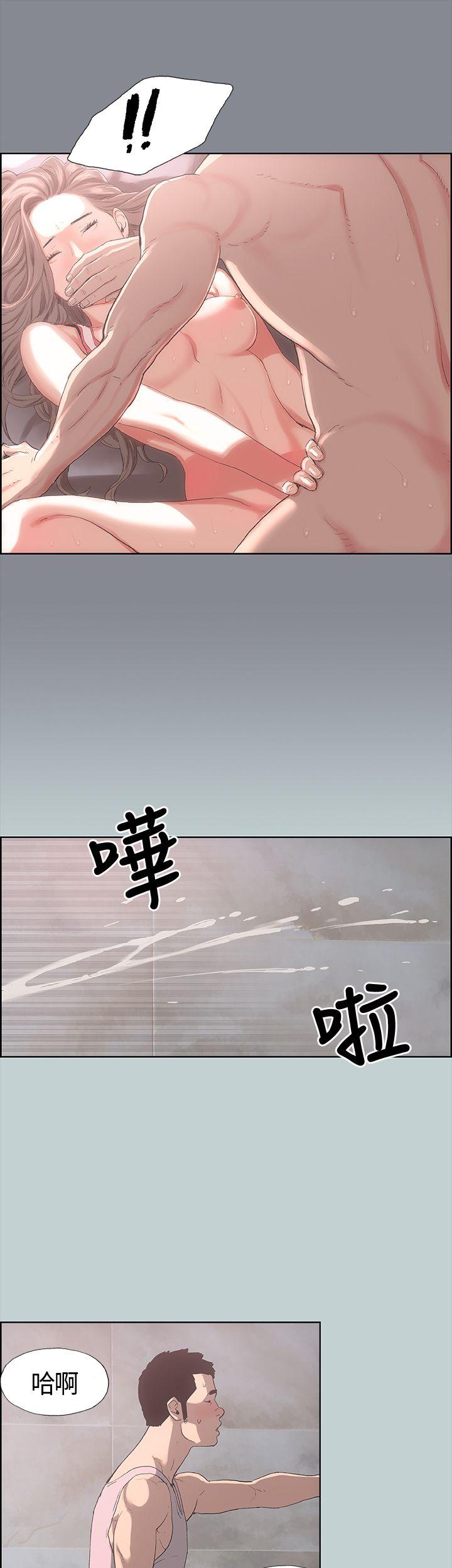 适合劈腿的好日子[抖漫]韩漫全集-適合劈腿的好日子-第5話无删减无遮挡章节图片 
