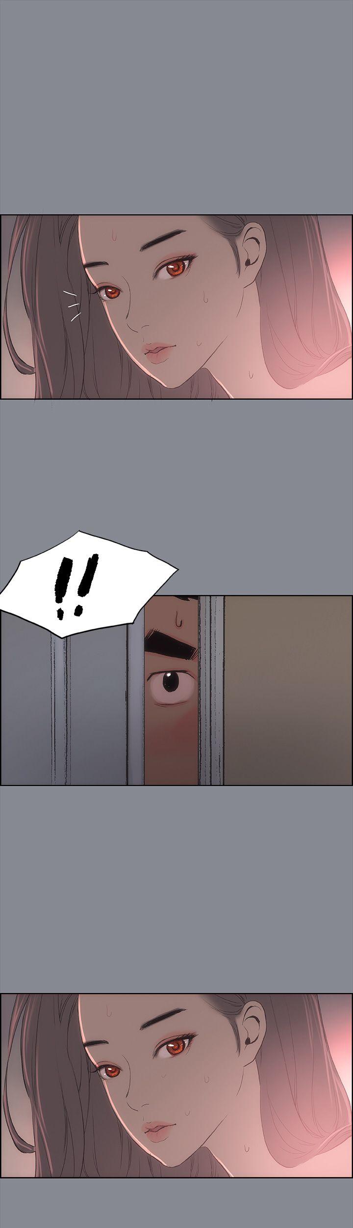 适合劈腿的好日子[抖漫]韩漫全集-適合劈腿的好日子-第7話无删减无遮挡章节图片 