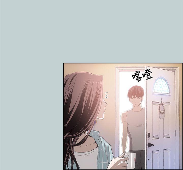 适合劈腿的好日子[抖漫]韩漫全集-適合劈腿的好日子-第8話无删减无遮挡章节图片 
