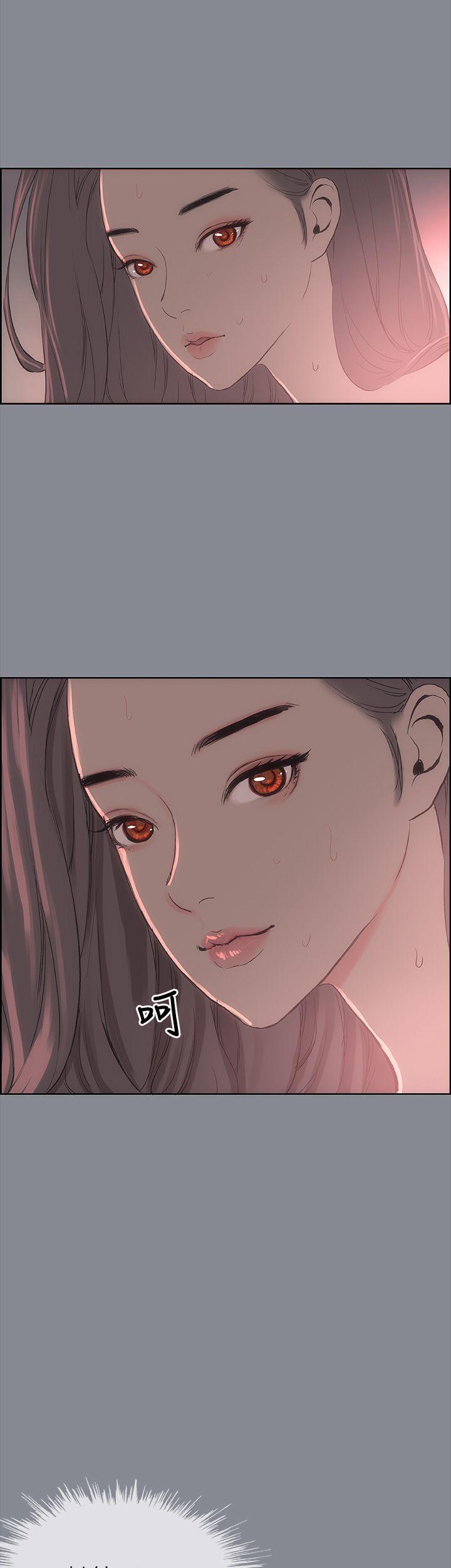 适合劈腿的好日子[抖漫]韩漫全集-適合劈腿的好日子-第8話无删减无遮挡章节图片 
