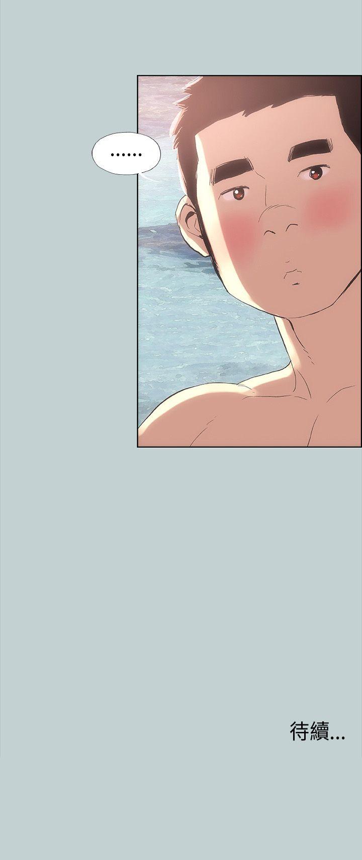 适合劈腿的好日子[抖漫]韩漫全集-適合劈腿的好日子-第8話无删减无遮挡章节图片 