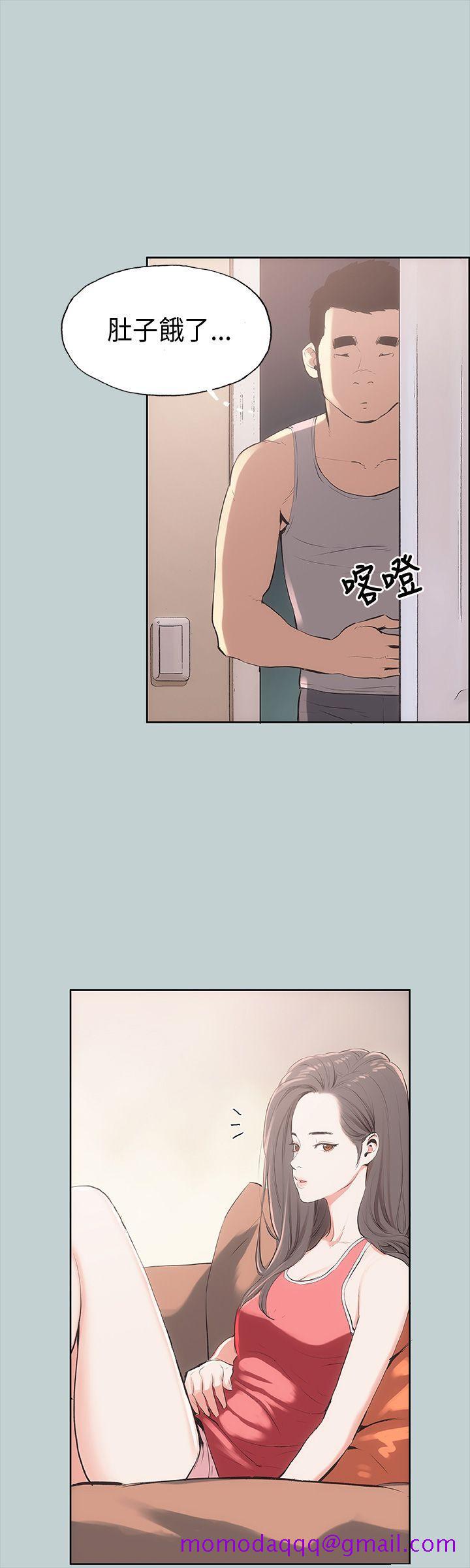 适合劈腿的好日子[抖漫]韩漫全集-適合劈腿的好日子-第9話无删减无遮挡章节图片 