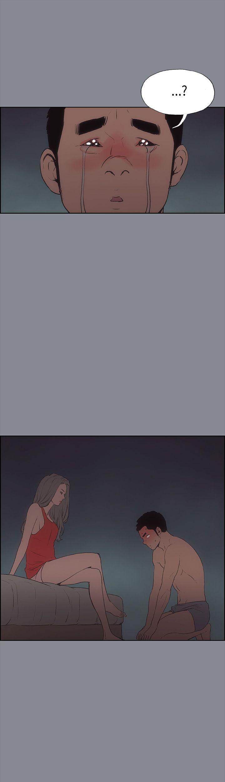 适合劈腿的好日子[抖漫]韩漫全集-適合劈腿的好日子-第10話无删减无遮挡章节图片 