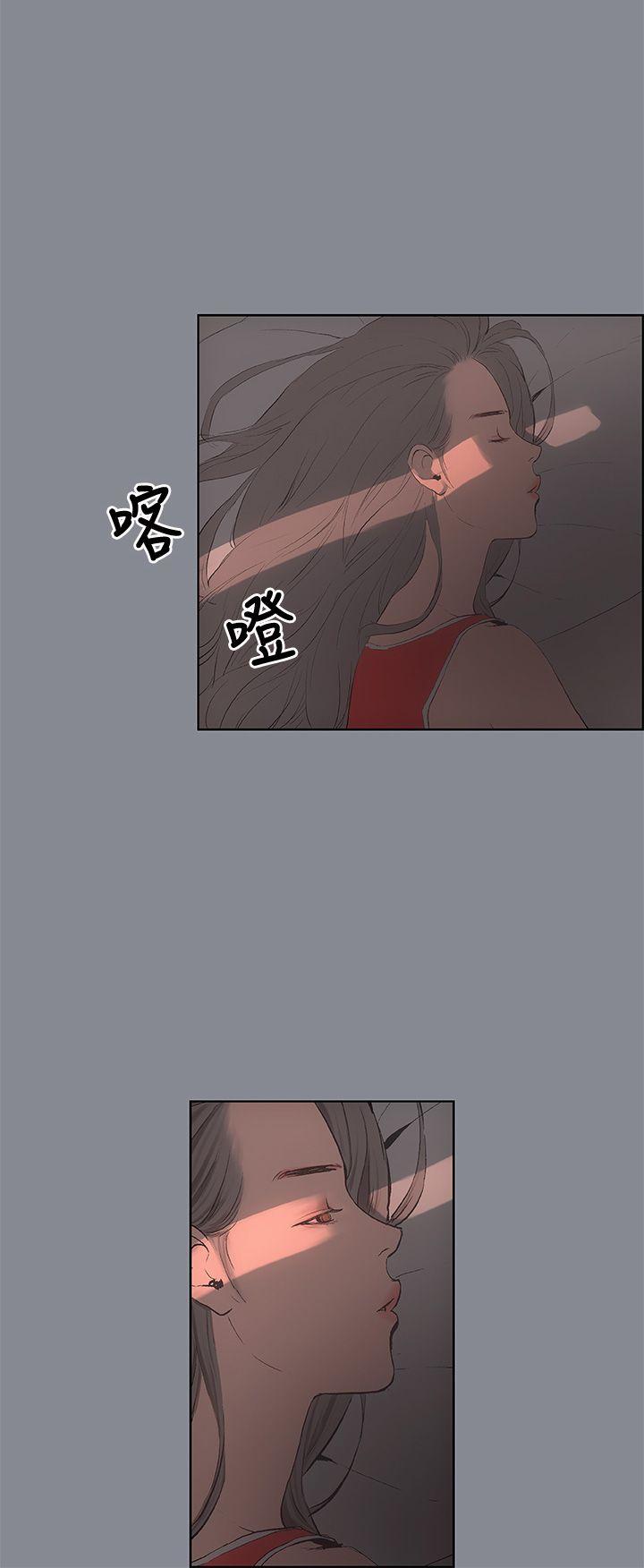 适合劈腿的好日子[抖漫]韩漫全集-適合劈腿的好日子-第12話无删减无遮挡章节图片 