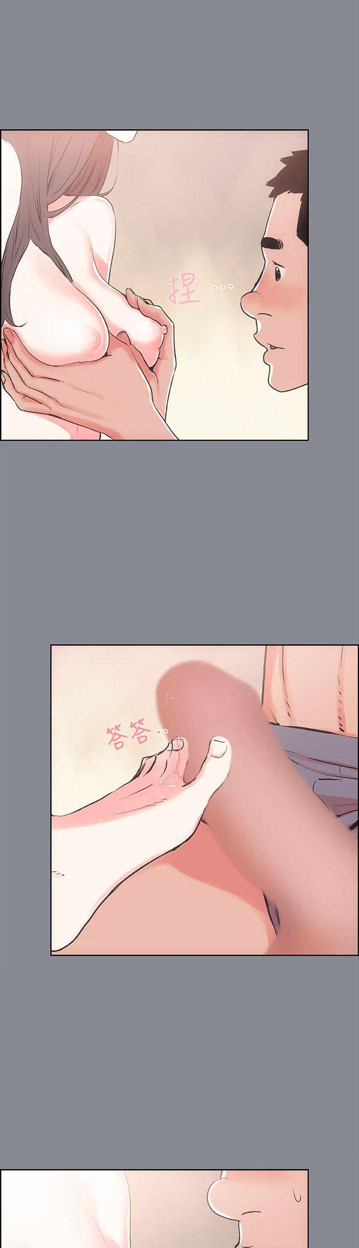 适合劈腿的好日子[抖漫]韩漫全集-適合劈腿的好日子-第12話无删减无遮挡章节图片 