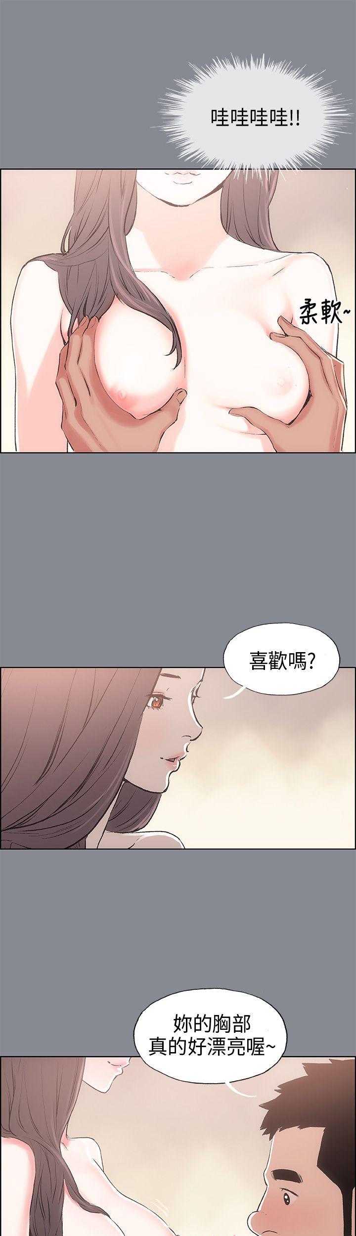 适合劈腿的好日子[抖漫]韩漫全集-適合劈腿的好日子-第12話无删减无遮挡章节图片 