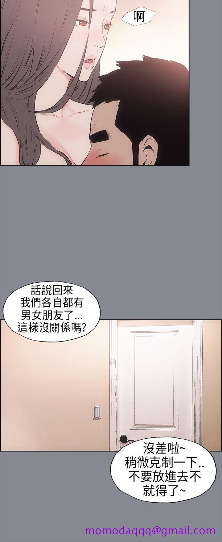 适合劈腿的好日子[抖漫]韩漫全集-適合劈腿的好日子-第12話无删减无遮挡章节图片 