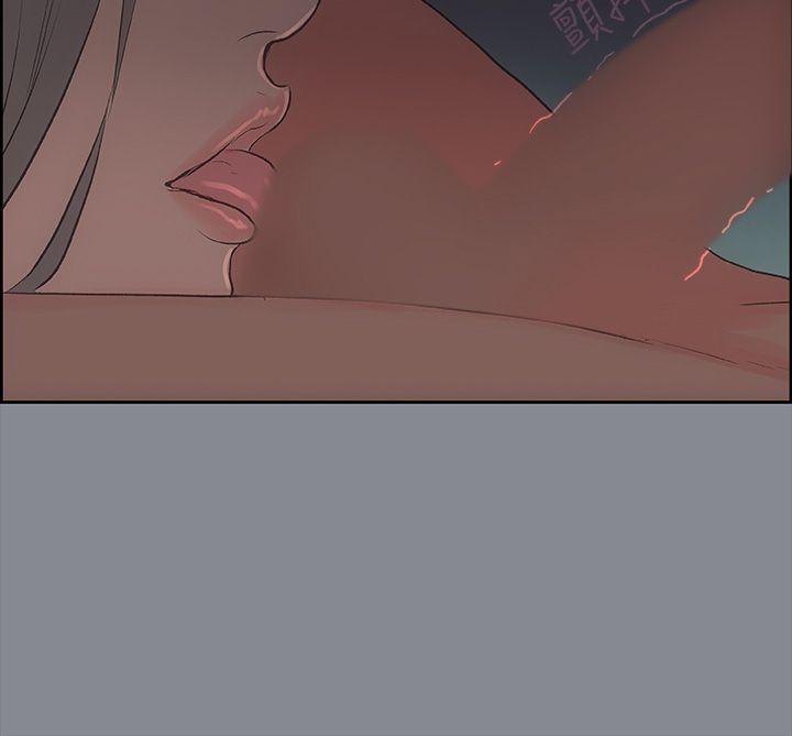 适合劈腿的好日子[抖漫]韩漫全集-適合劈腿的好日子-第14話无删减无遮挡章节图片 