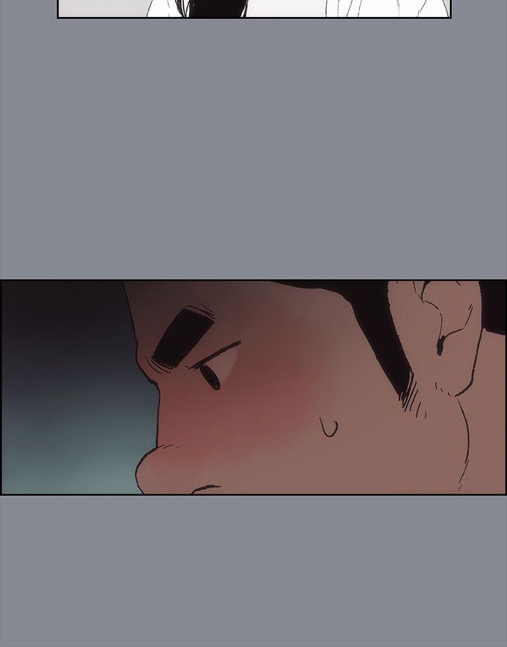 适合劈腿的好日子[抖漫]韩漫全集-適合劈腿的好日子-第14話无删减无遮挡章节图片 