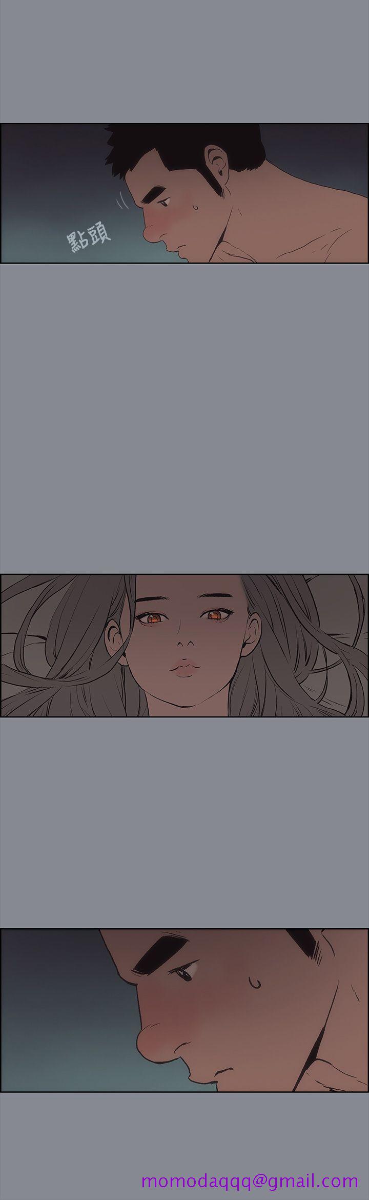 适合劈腿的好日子[抖漫]韩漫全集-適合劈腿的好日子-第14話无删减无遮挡章节图片 