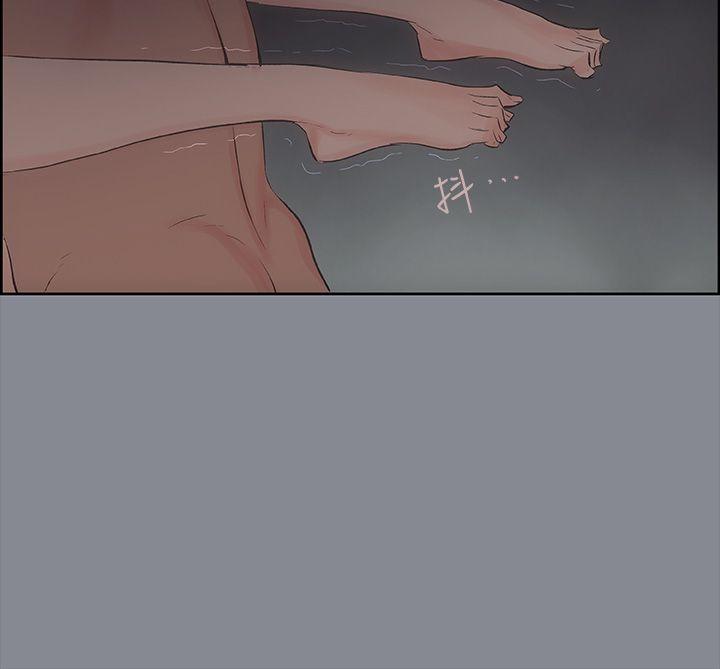 适合劈腿的好日子[抖漫]韩漫全集-適合劈腿的好日子-第14話无删减无遮挡章节图片 