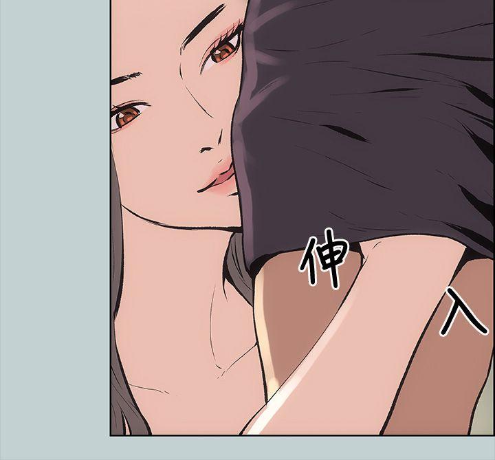 适合劈腿的好日子[抖漫]韩漫全集-適合劈腿的好日子-第16話无删减无遮挡章节图片 