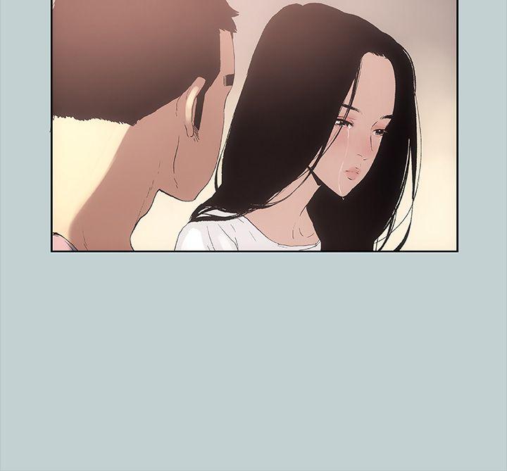 适合劈腿的好日子[抖漫]韩漫全集-適合劈腿的好日子-第17話无删减无遮挡章节图片 