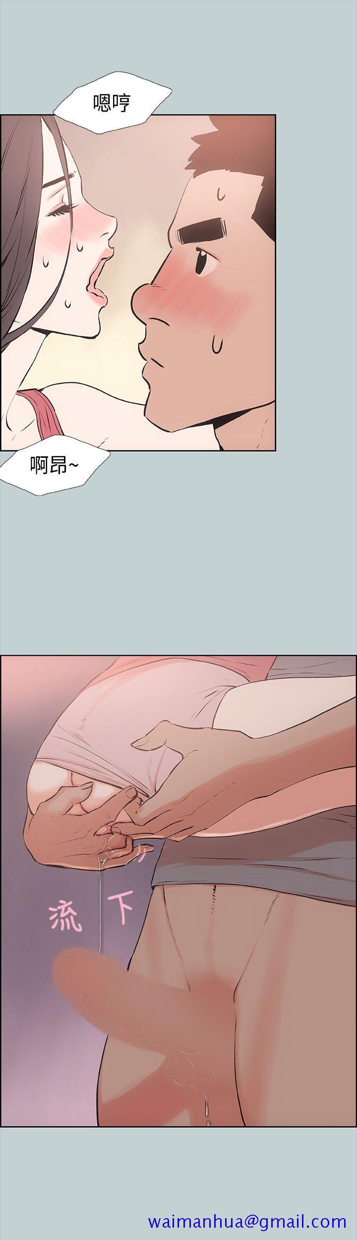 适合劈腿的好日子[抖漫]韩漫全集-適合劈腿的好日子-第17話无删减无遮挡章节图片 