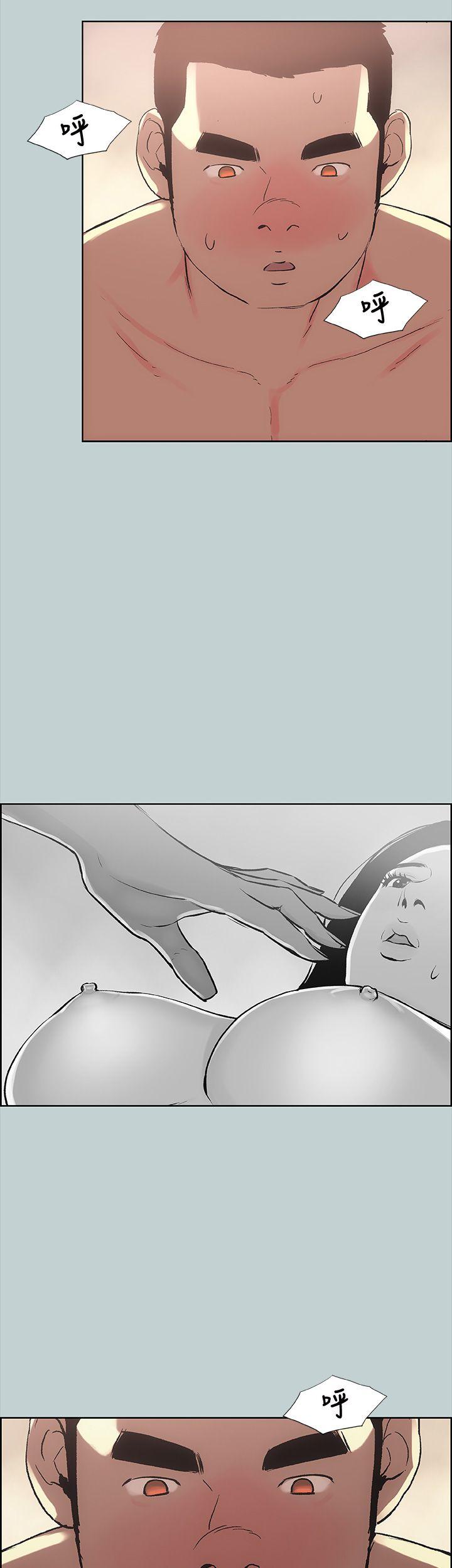 适合劈腿的好日子[抖漫]韩漫全集-適合劈腿的好日子-第18話无删减无遮挡章节图片 