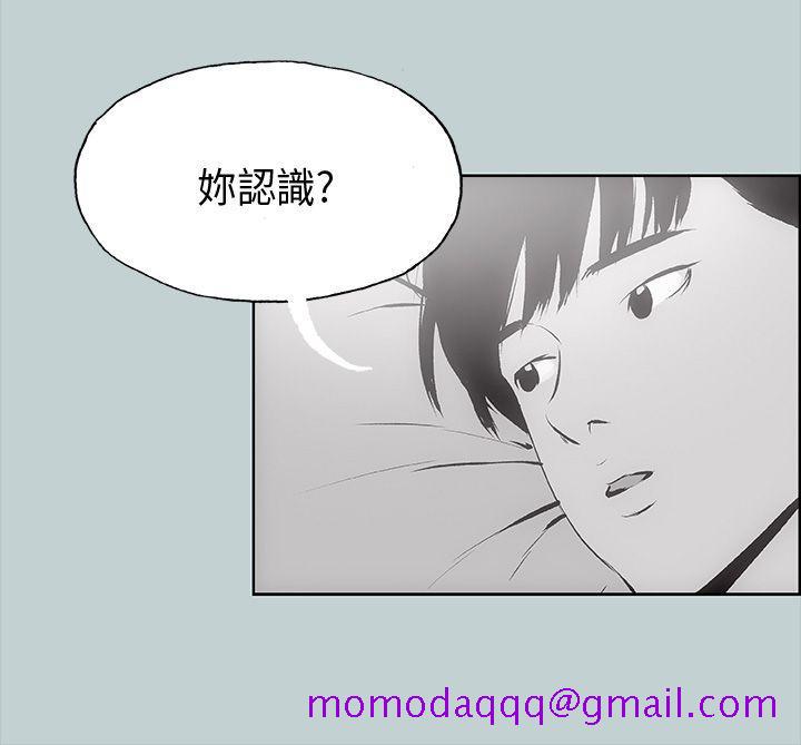 适合劈腿的好日子[抖漫]韩漫全集-適合劈腿的好日子-第18話无删减无遮挡章节图片 