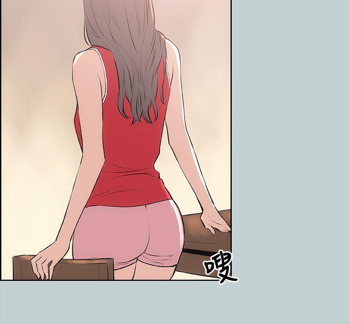 适合劈腿的好日子[抖漫]韩漫全集-適合劈腿的好日子-第18話无删减无遮挡章节图片 