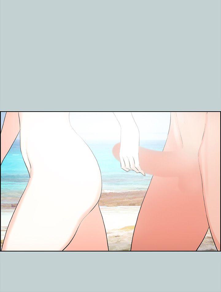 适合劈腿的好日子[抖漫]韩漫全集-適合劈腿的好日子-第20話无删减无遮挡章节图片 