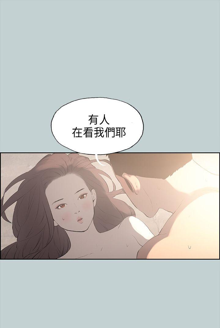 适合劈腿的好日子[抖漫]韩漫全集-適合劈腿的好日子-第21話无删减无遮挡章节图片 