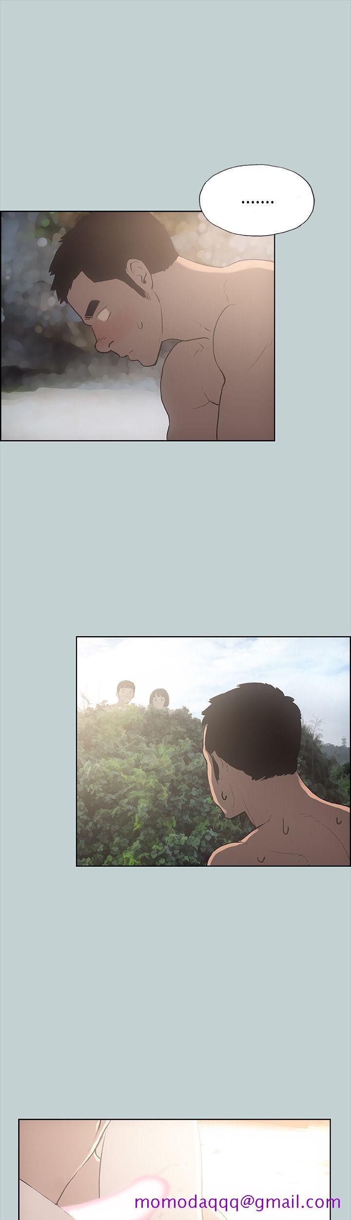 适合劈腿的好日子[抖漫]韩漫全集-適合劈腿的好日子-第21話无删减无遮挡章节图片 