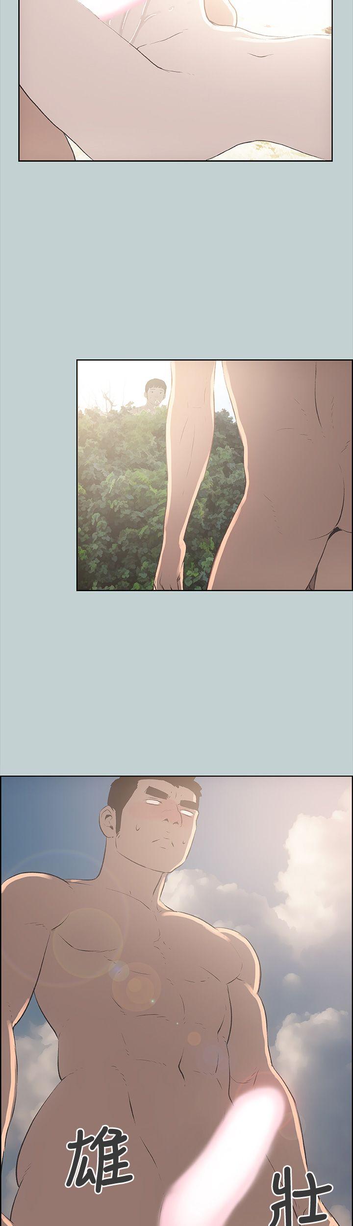 适合劈腿的好日子[抖漫]韩漫全集-適合劈腿的好日子-第21話无删减无遮挡章节图片 