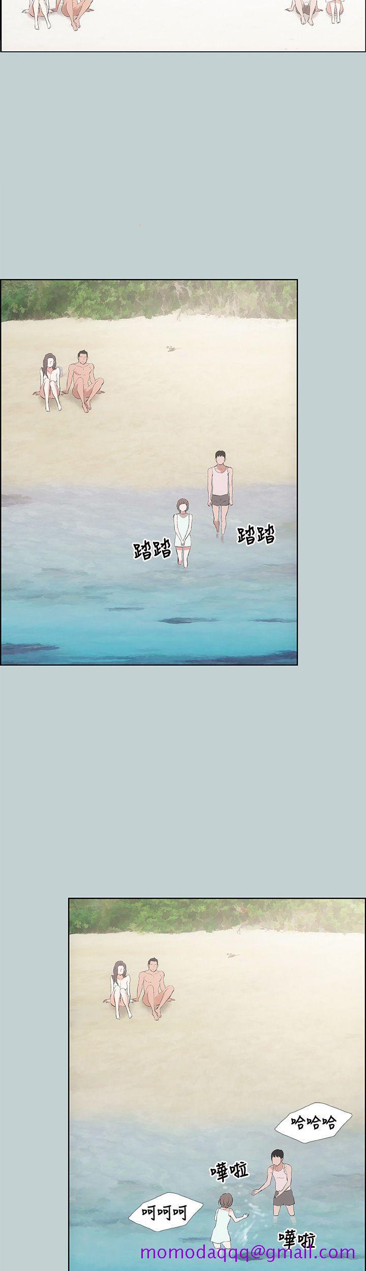 适合劈腿的好日子[抖漫]韩漫全集-適合劈腿的好日子-第21話无删减无遮挡章节图片 