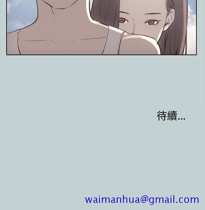 适合劈腿的好日子[抖漫]韩漫全集-適合劈腿的好日子-第21話无删减无遮挡章节图片 