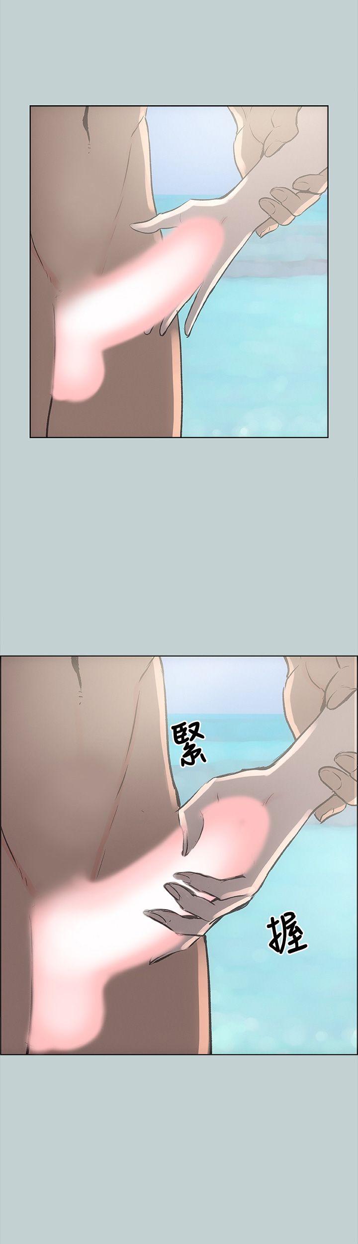 适合劈腿的好日子[抖漫]韩漫全集-適合劈腿的好日子-第21話无删减无遮挡章节图片 