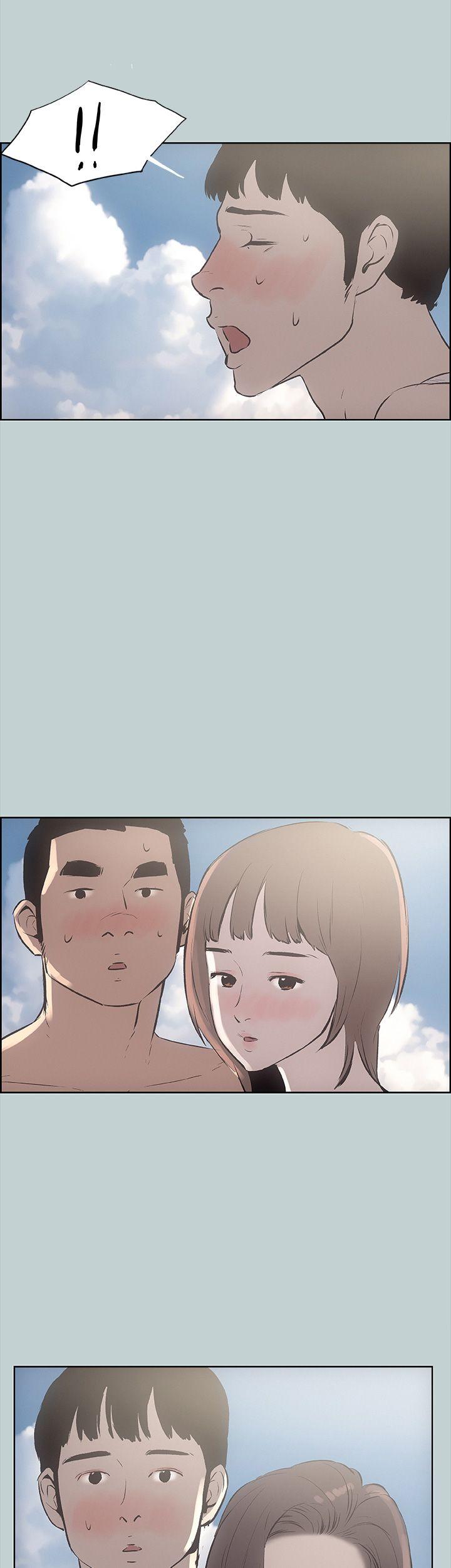 适合劈腿的好日子[抖漫]韩漫全集-適合劈腿的好日子-第21話无删减无遮挡章节图片 