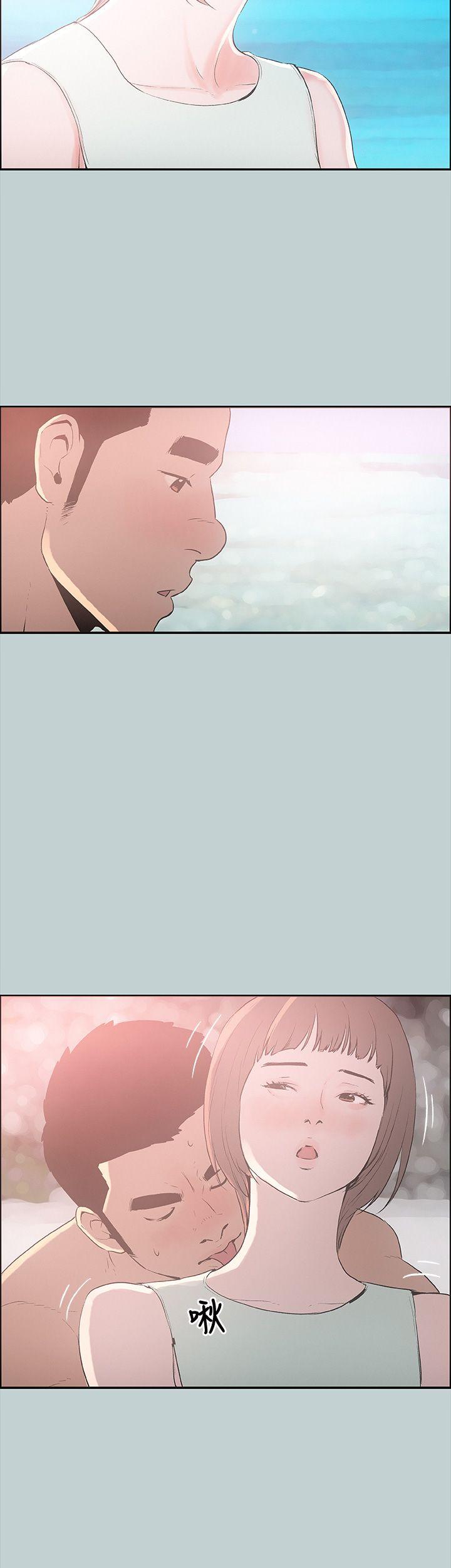适合劈腿的好日子[抖漫]韩漫全集-適合劈腿的好日子-第22話无删减无遮挡章节图片 