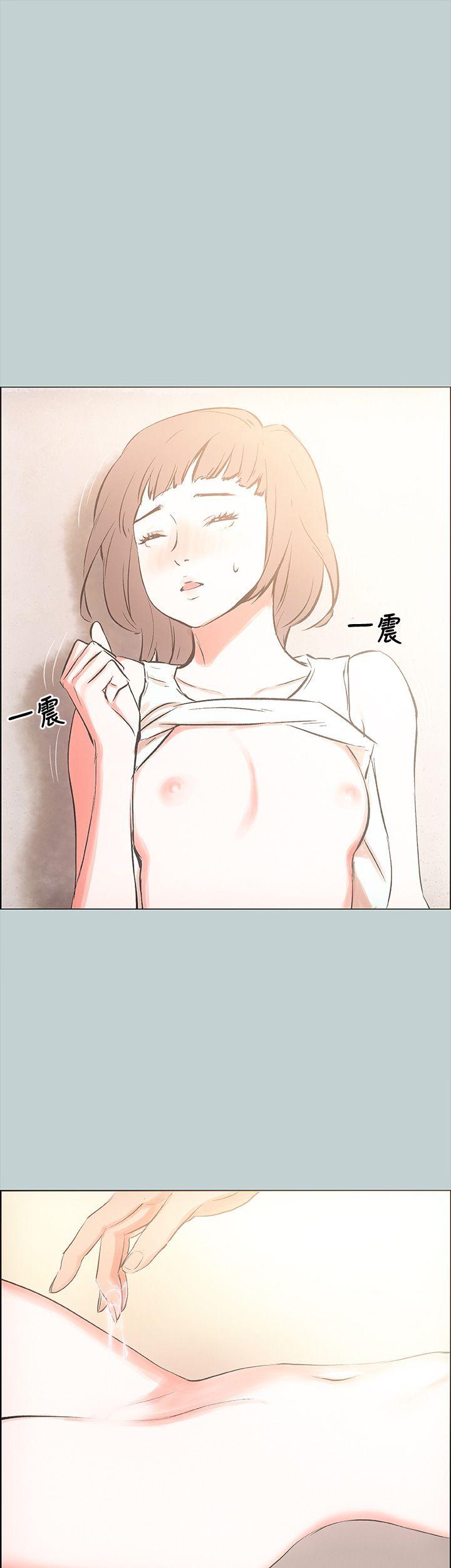 适合劈腿的好日子[抖漫]韩漫全集-適合劈腿的好日子-第22話无删减无遮挡章节图片 
