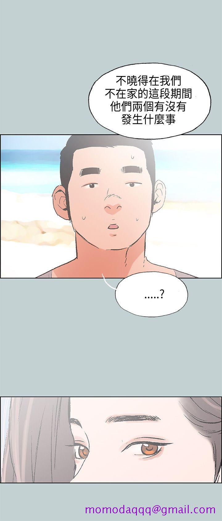 适合劈腿的好日子[抖漫]韩漫全集-適合劈腿的好日子-第23話无删减无遮挡章节图片 