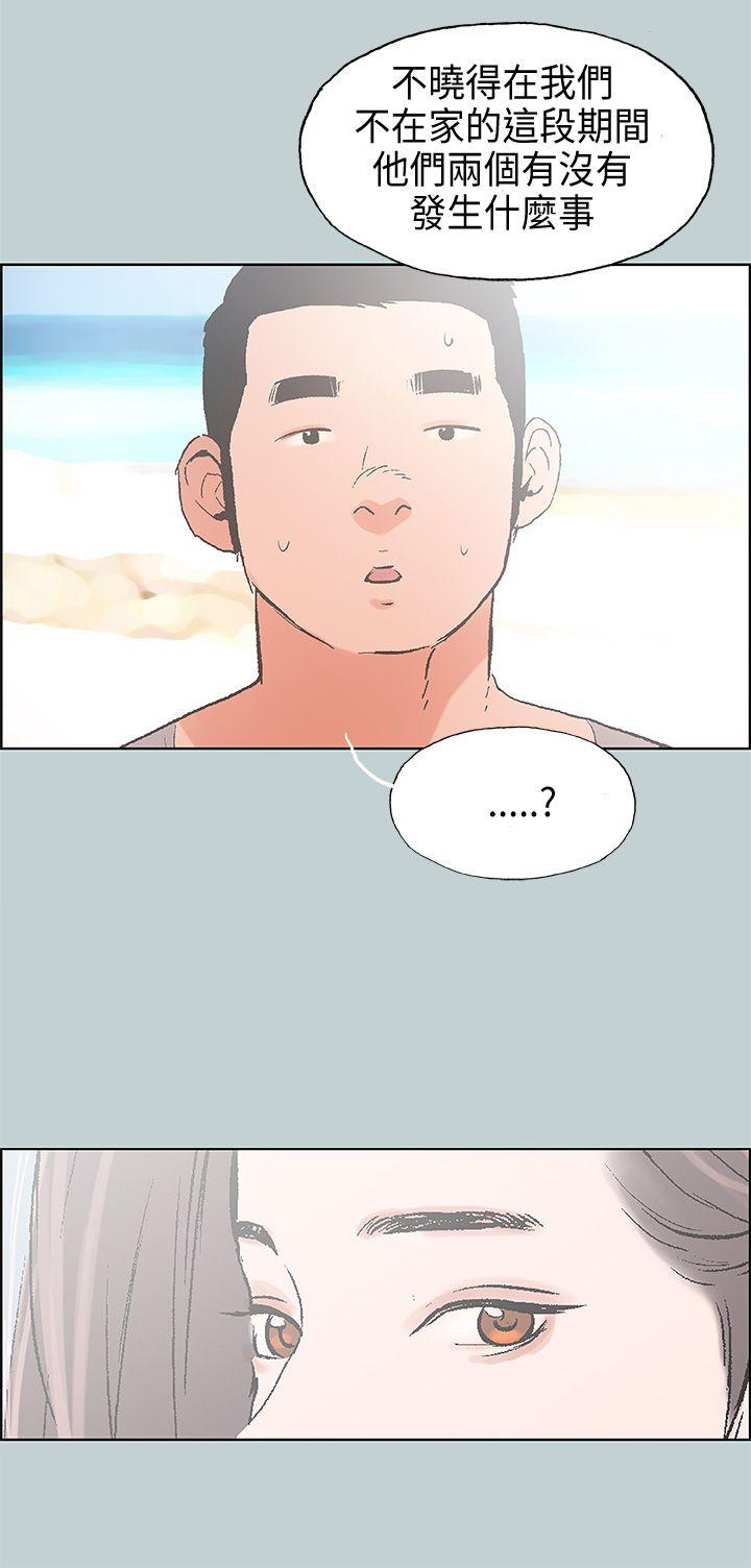 适合劈腿的好日子[抖漫]韩漫全集-適合劈腿的好日子-第24話无删减无遮挡章节图片 
