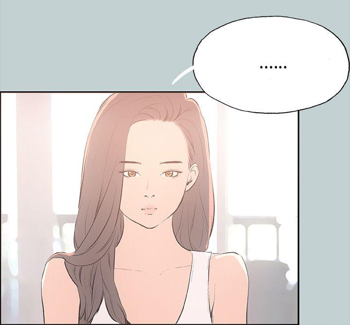 适合劈腿的好日子[抖漫]韩漫全集-適合劈腿的好日子-第25話无删减无遮挡章节图片 