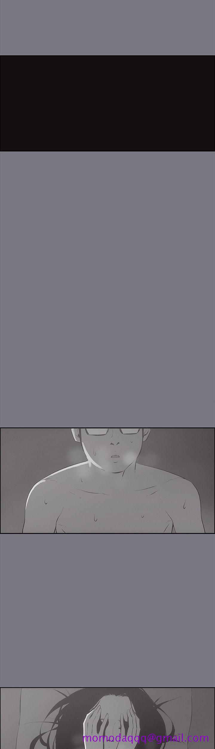 适合劈腿的好日子[抖漫]韩漫全集-適合劈腿的好日子-第26話无删减无遮挡章节图片 