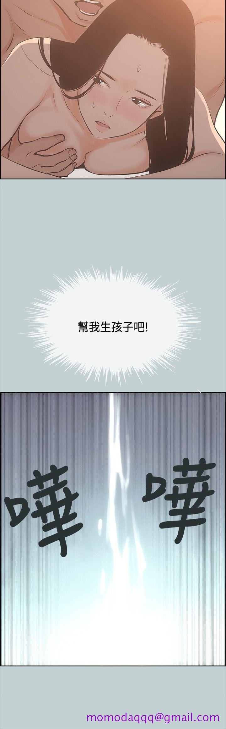 适合劈腿的好日子[抖漫]韩漫全集-適合劈腿的好日子-第27話无删减无遮挡章节图片 