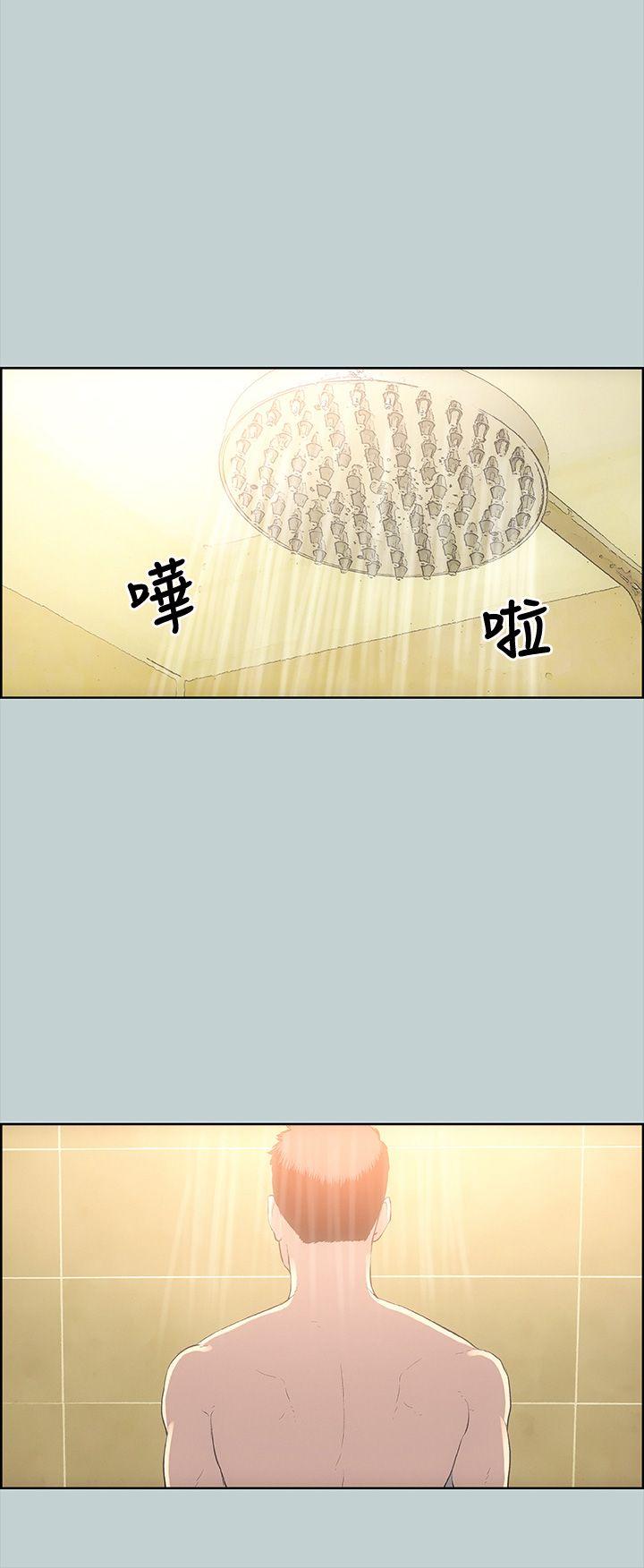 适合劈腿的好日子[抖漫]韩漫全集-適合劈腿的好日子-第27話无删减无遮挡章节图片 