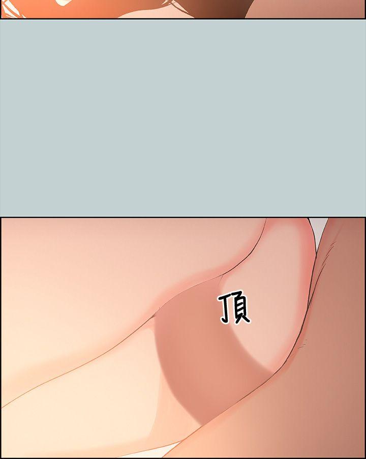 适合劈腿的好日子[抖漫]韩漫全集-適合劈腿的好日子-第28話无删减无遮挡章节图片 