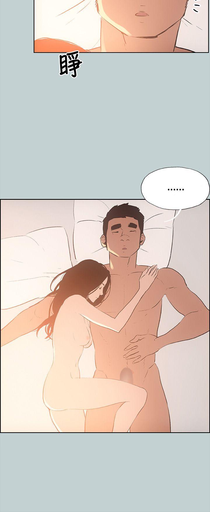适合劈腿的好日子[抖漫]韩漫全集-適合劈腿的好日子-第28話无删减无遮挡章节图片 