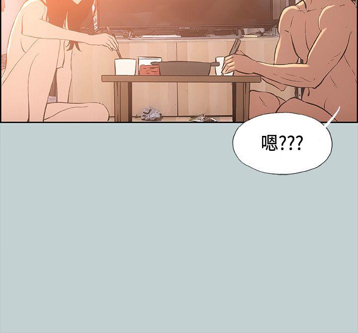 适合劈腿的好日子[抖漫]韩漫全集-適合劈腿的好日子-第28話无删减无遮挡章节图片 