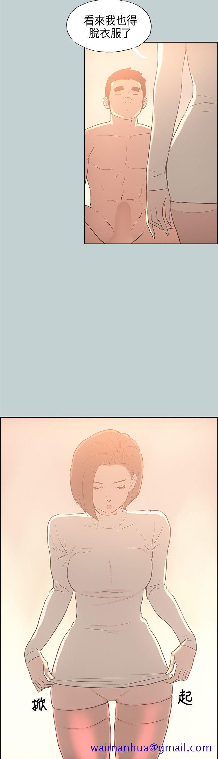 适合劈腿的好日子[抖漫]韩漫全集-適合劈腿的好日子-第29話无删减无遮挡章节图片 