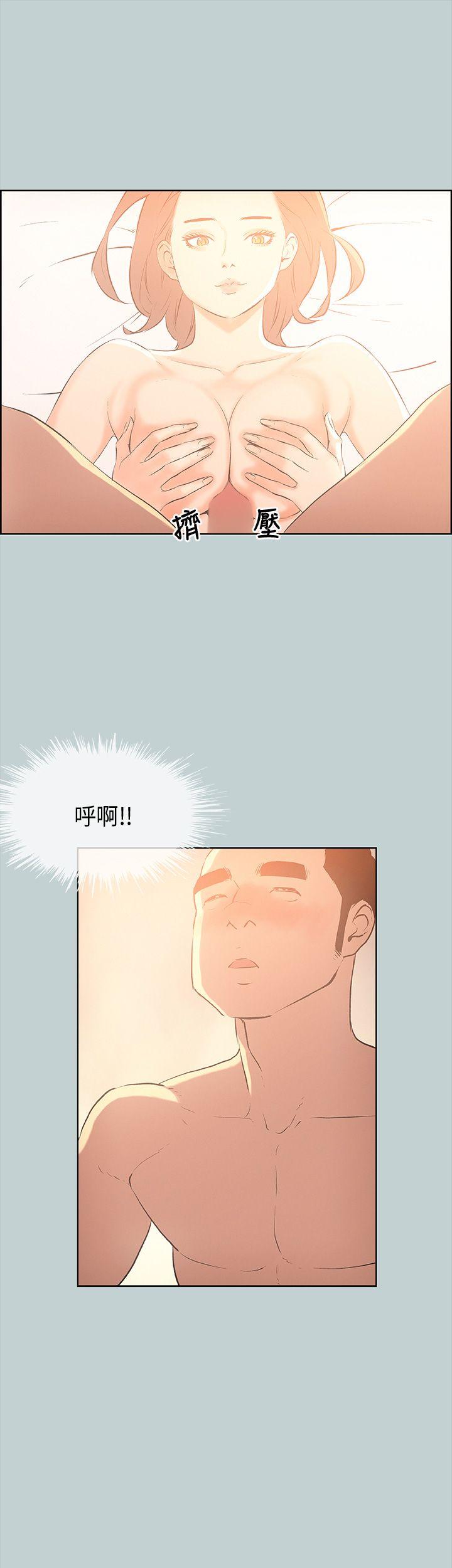 适合劈腿的好日子[抖漫]韩漫全集-適合劈腿的好日子-第30話无删减无遮挡章节图片 