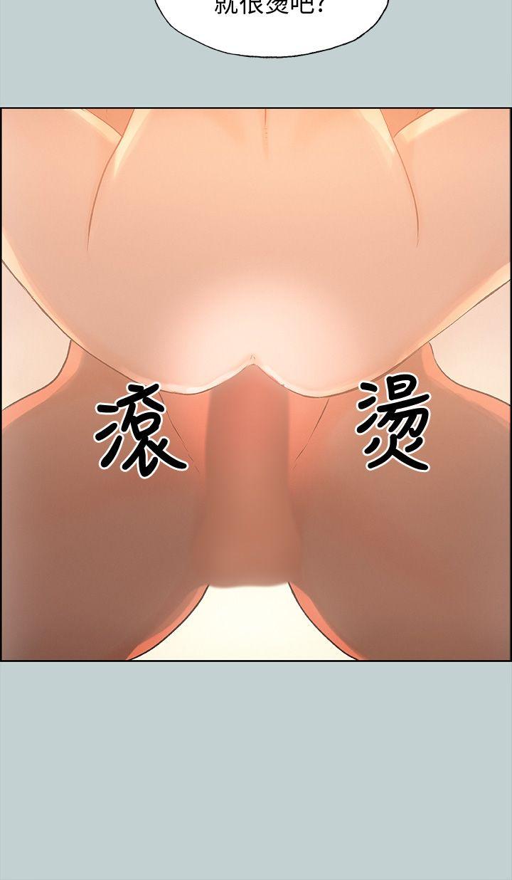 适合劈腿的好日子[抖漫]韩漫全集-適合劈腿的好日子-第30話无删减无遮挡章节图片 