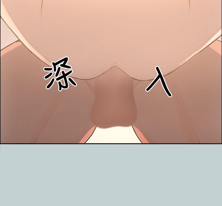 适合劈腿的好日子[抖漫]韩漫全集-適合劈腿的好日子-第31話无删减无遮挡章节图片 