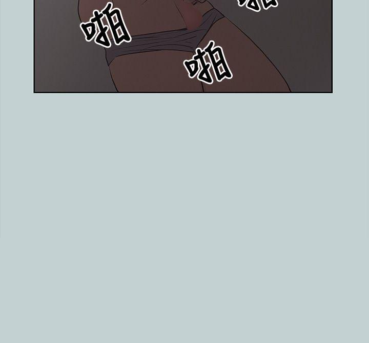 适合劈腿的好日子[抖漫]韩漫全集-適合劈腿的好日子-第31話无删减无遮挡章节图片 