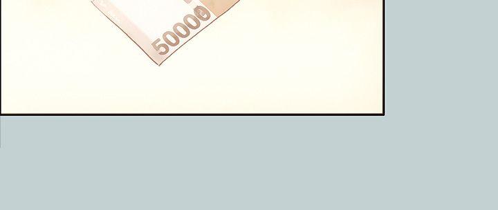 适合劈腿的好日子[抖漫]韩漫全集-適合劈腿的好日子-第31話无删减无遮挡章节图片 